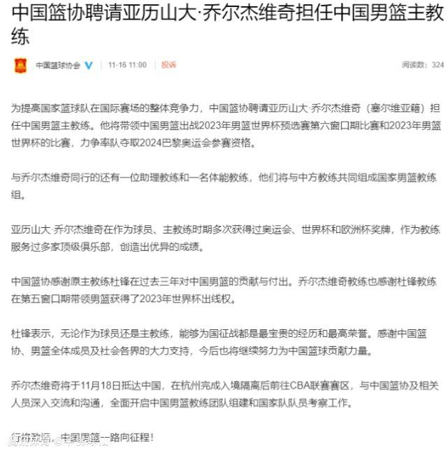 球队上轮联赛客场对阵蒙扎，控球率49%，16次射门1次射门，射门次数是对手的2倍还多，但不幸的是，在对手破门之后，球队前锋线依然没有建树，最终以0-1不敌对手。